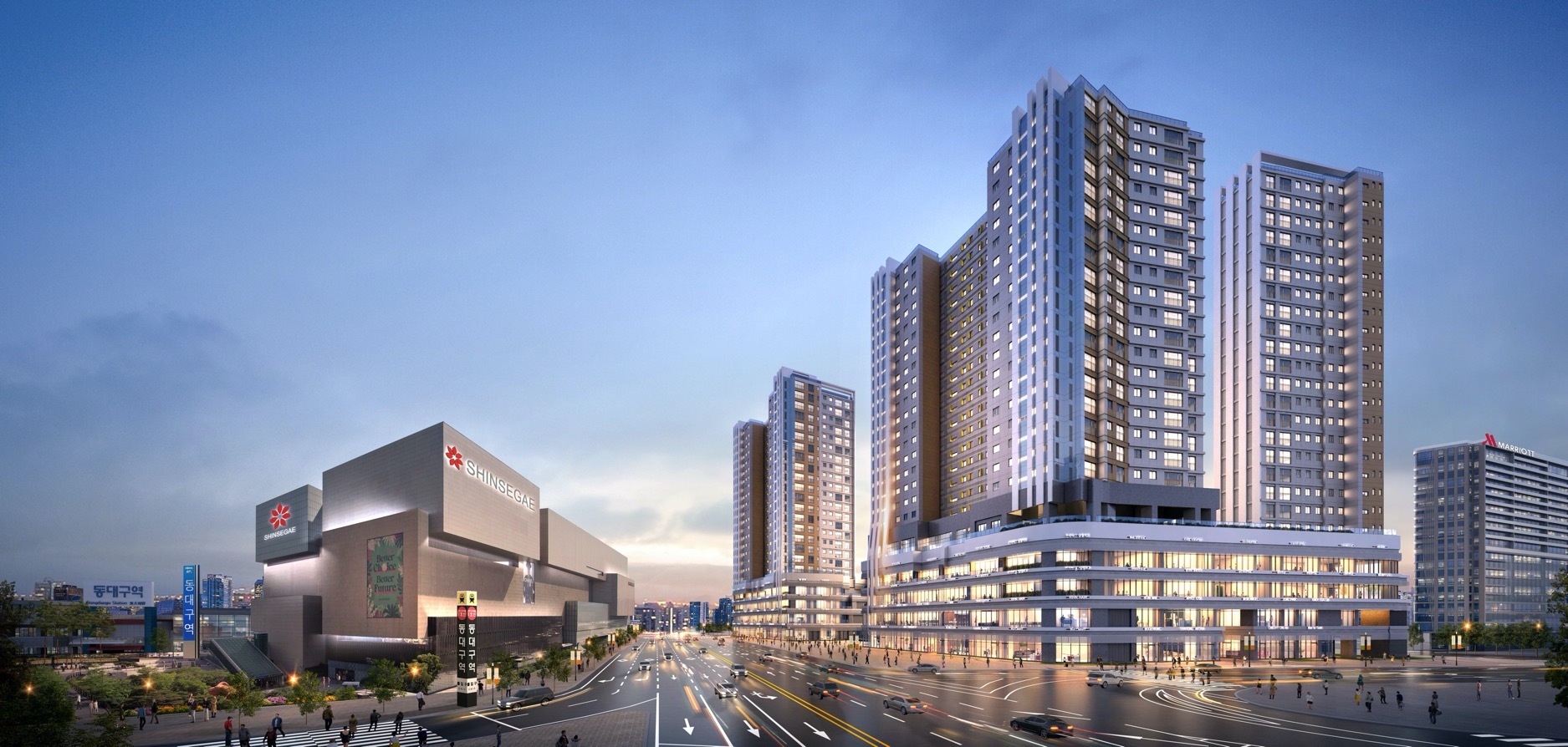 e편한세상 동대구역 센텀스퀘어